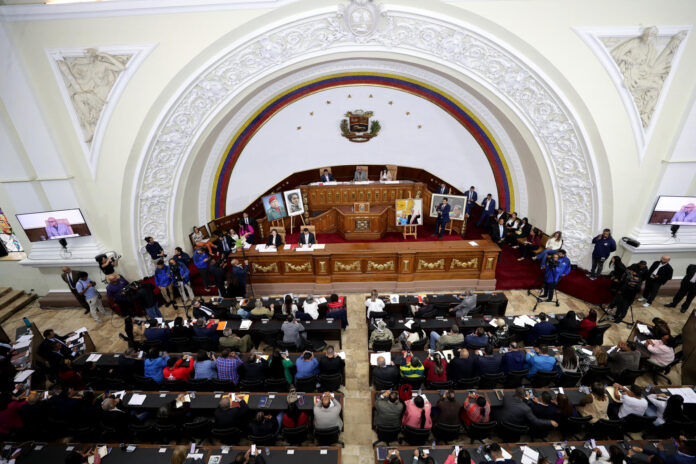 AN chavista aplazó por segunda vez la discusión para aprobar